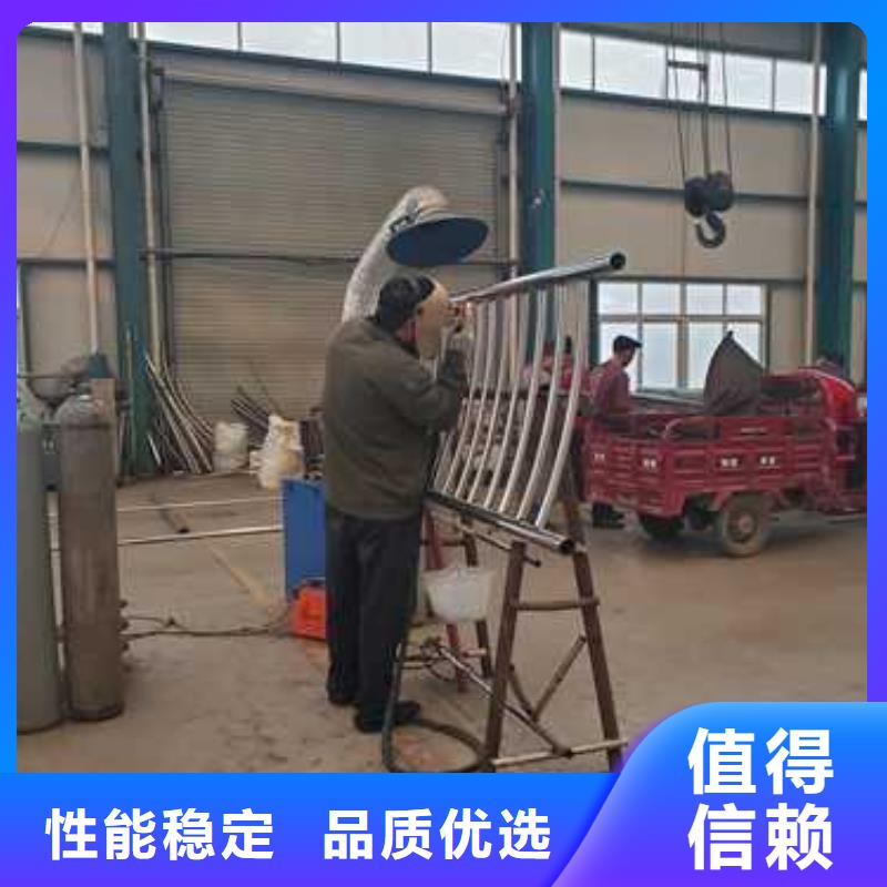 【景觀護欄】不銹鋼護欄廠專注細節更放心同城制造商