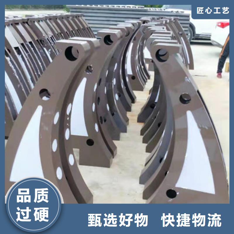 護欄2-燈光護欄現貨充裕同城貨源