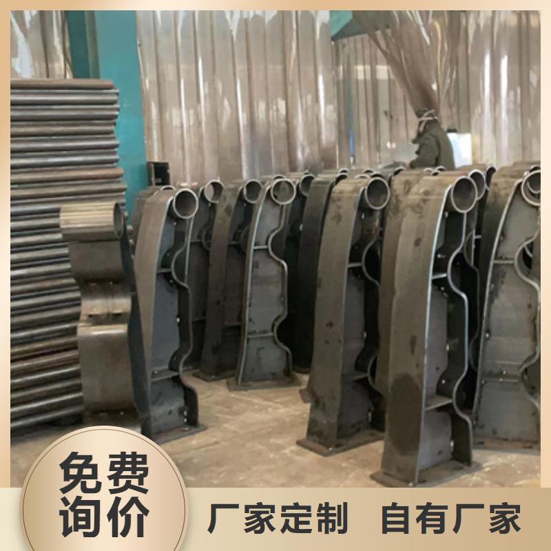 景觀護欄,不銹鋼復合管護欄支持定制批發經驗豐富品質可靠