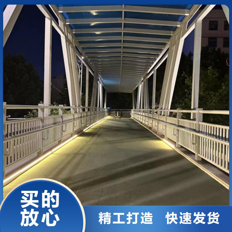景觀護欄-河道護欄誠信經營庫存豐富