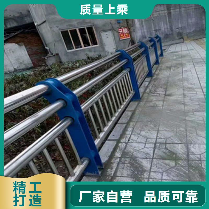 【不銹鋼護欄河堤護欄采購無憂】放心選購