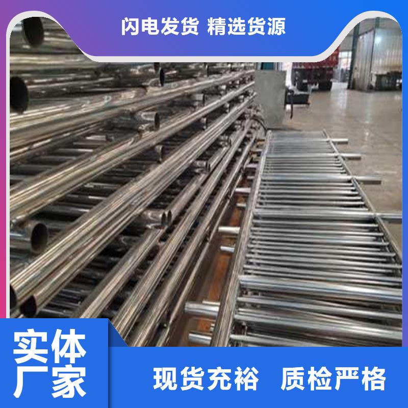【不銹鋼護欄_【橋梁護欄】生產廠家】長期供應