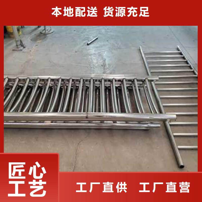 不銹鋼護欄,河道防撞欄桿按需定制真材實料歡迎來電詢價