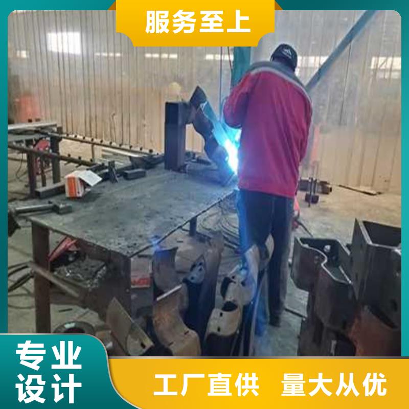 【護欄】市政道路防護欄多行業適用買的放心