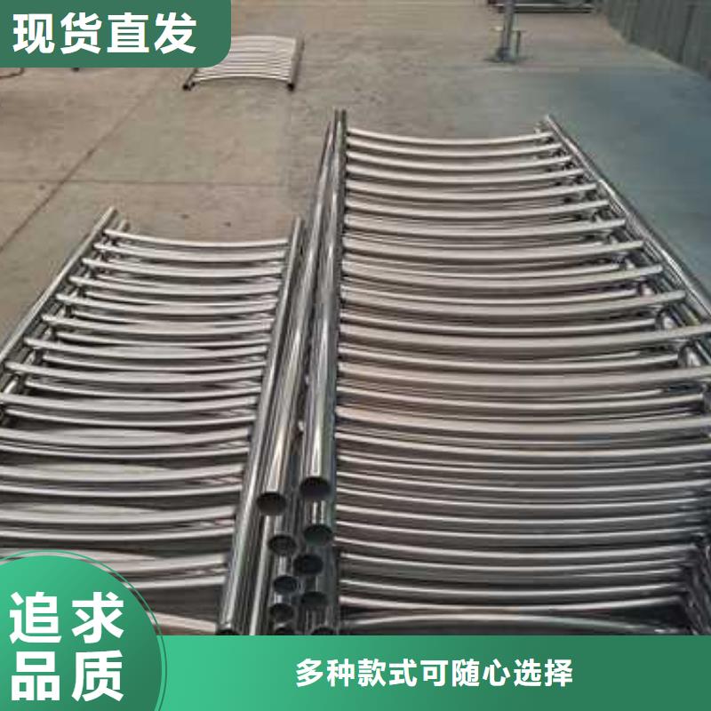 不銹鋼護欄-橋梁鋼護欄用心服務當地廠家