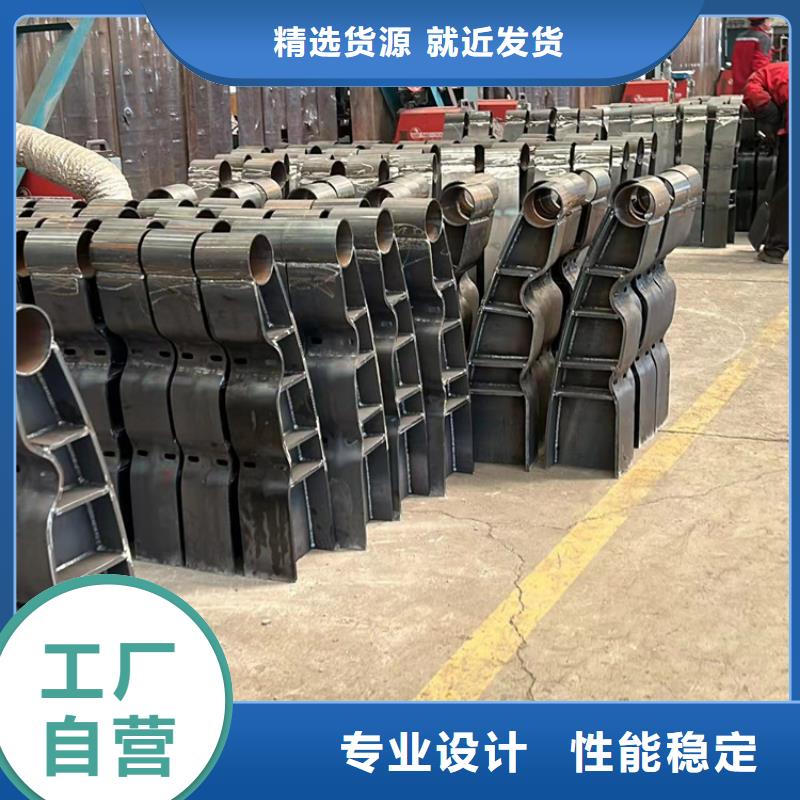 護欄LED防護欄桿誠信為本同城生產(chǎn)廠家