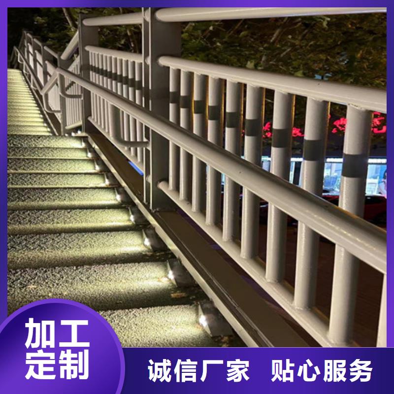 護欄【道路隔離欄】廠家貨源穩定源頭把關放心選購