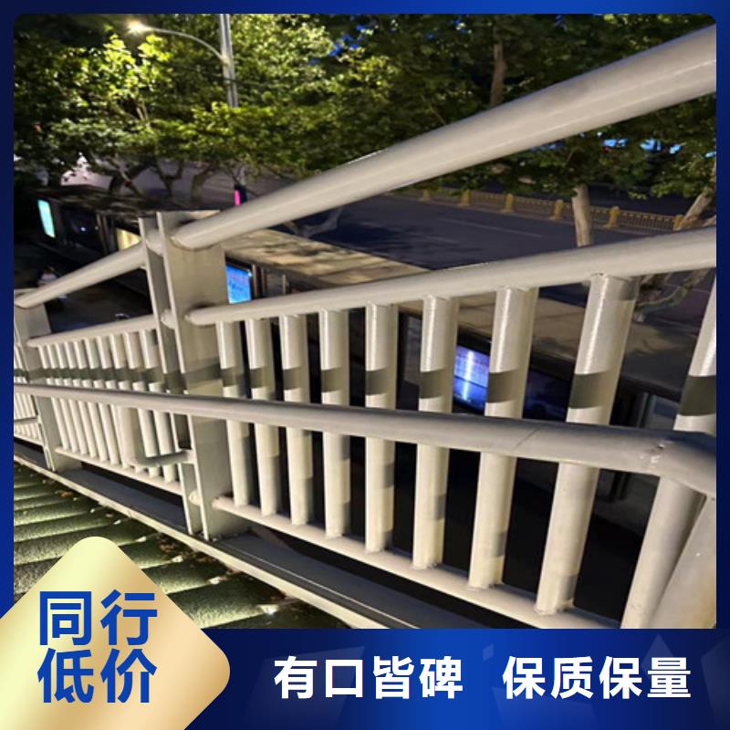 護(hù)欄不銹鋼復(fù)合管采購無憂價格合理