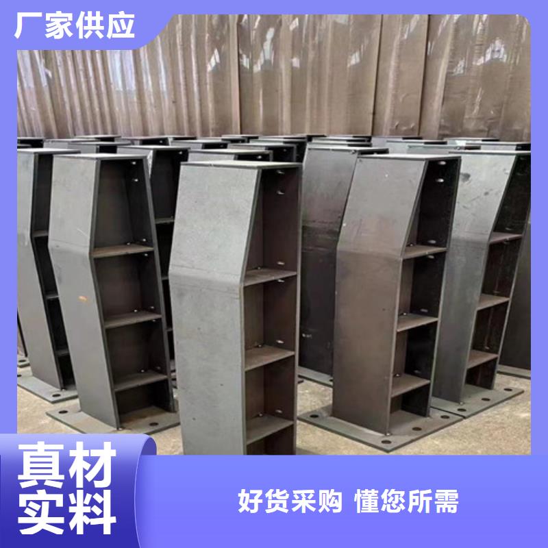護欄_燈光護欄品質不將就細節決定成敗
