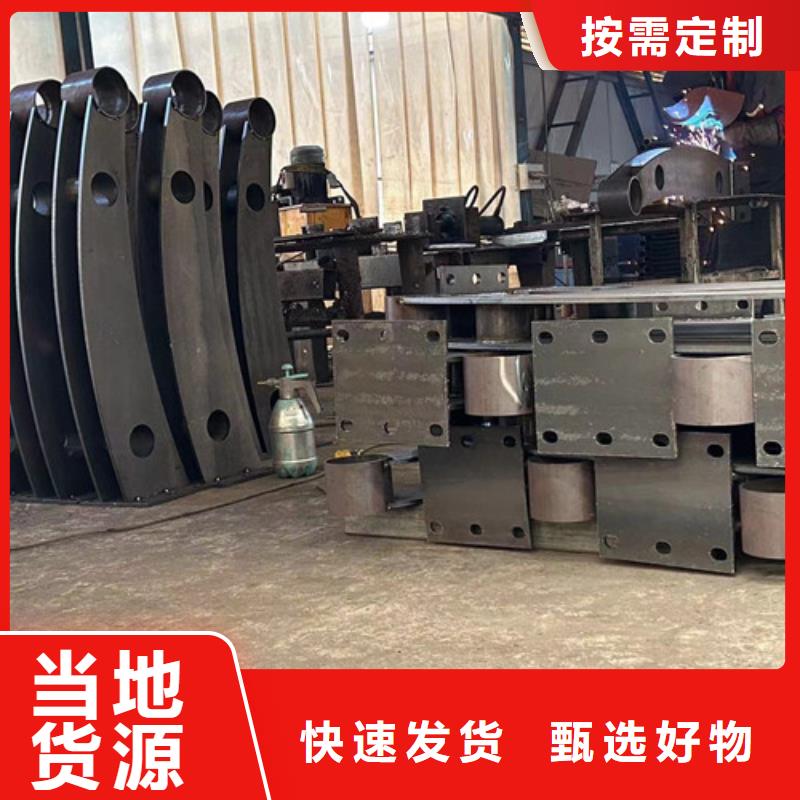 【不銹鋼護欄】,【鍍鋅波形護欄】品質服務現貨快速采購