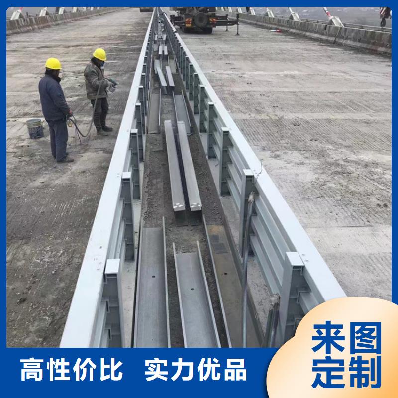【不銹鋼復合管鍍鋅管景觀護欄支持拿樣】同城公司
