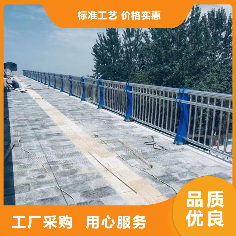 不銹鋼復合管【道路護欄】現貨直發市場行情