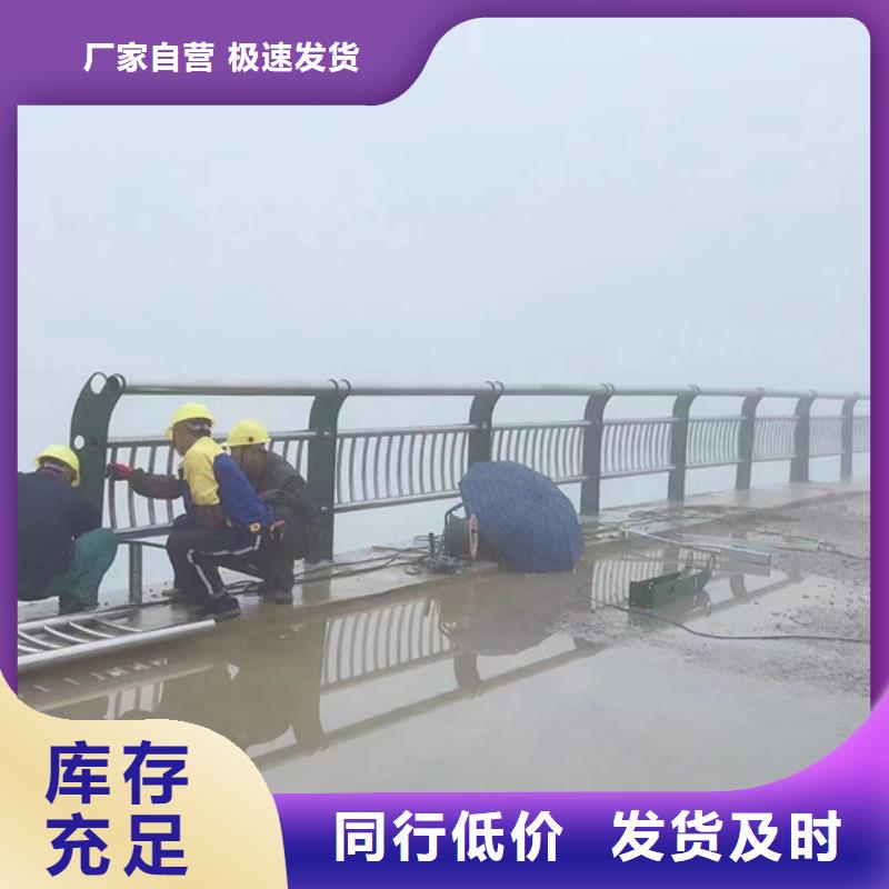 不銹鋼復合管橋梁防撞護欄精致工藝可定制有保障
