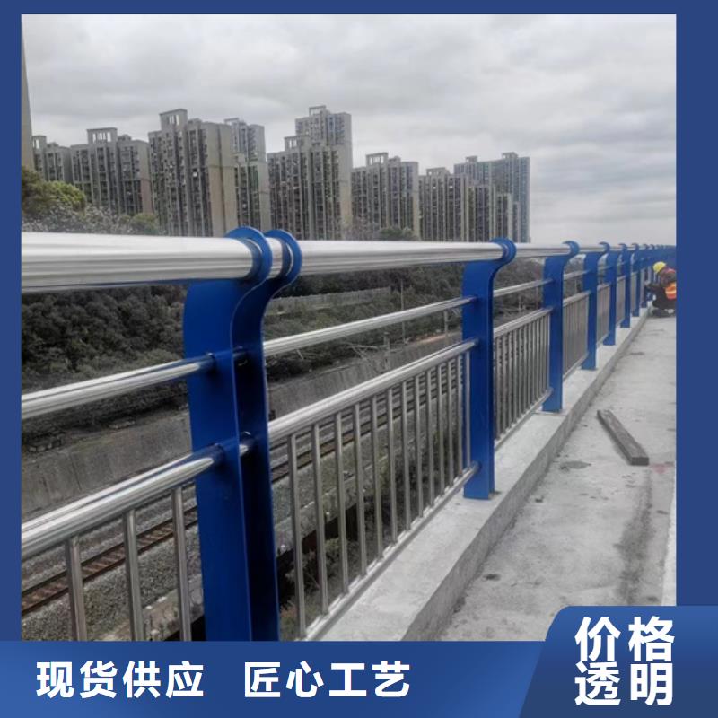 不銹鋼復合管-【市政護欄】性價比高專業的生產廠家