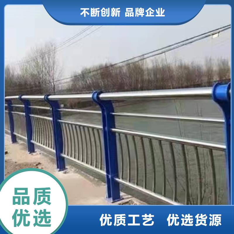 不銹鋼復合管-201不銹鋼復合管廠家直營物美價優