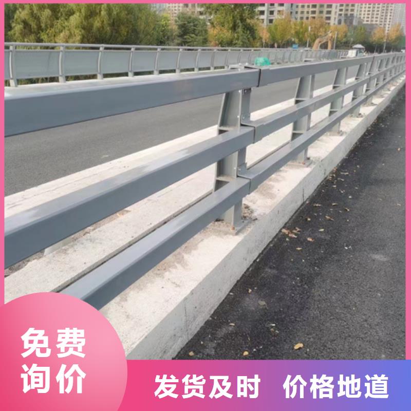 不銹鋼復合管_防撞立柱廠家直銷貨源充足誠信商家服務熱情