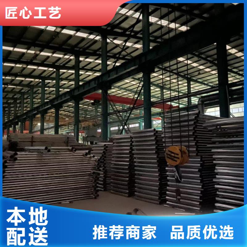 不銹鋼復合管_【人車分流欄】支持大小批量采購多種規格供您選擇