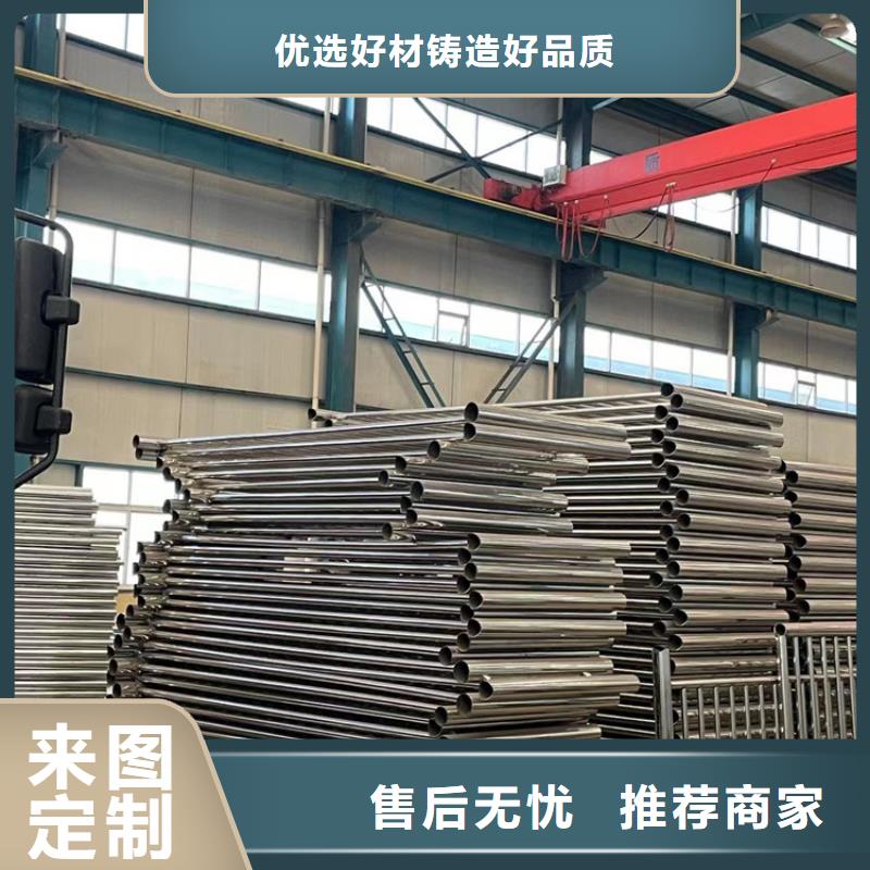不銹鋼復(fù)合管燈光護(hù)欄產(chǎn)地直供全品類現(xiàn)貨