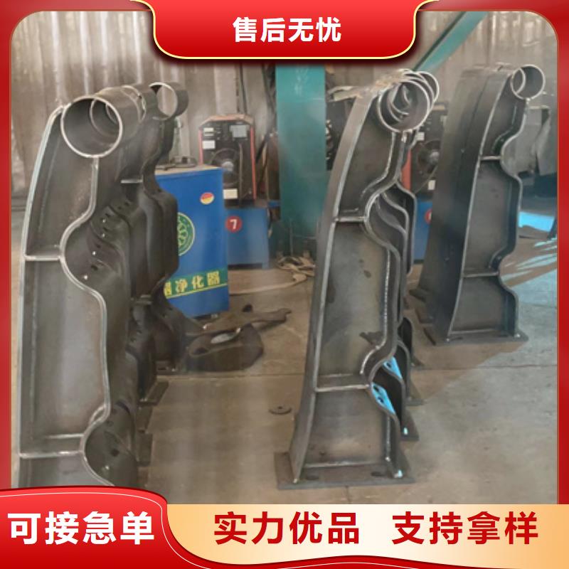 不銹鋼復合管交通防撞圍欄用的放心同城供應商