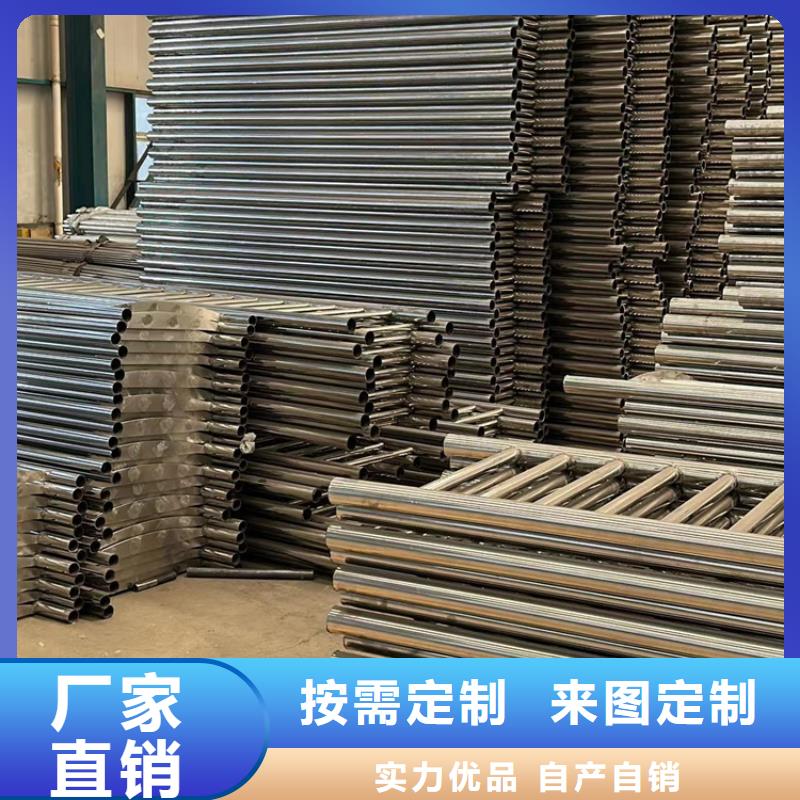 【不銹鋼復合管】市政道路防護欄貨真價實就近發(fā)貨