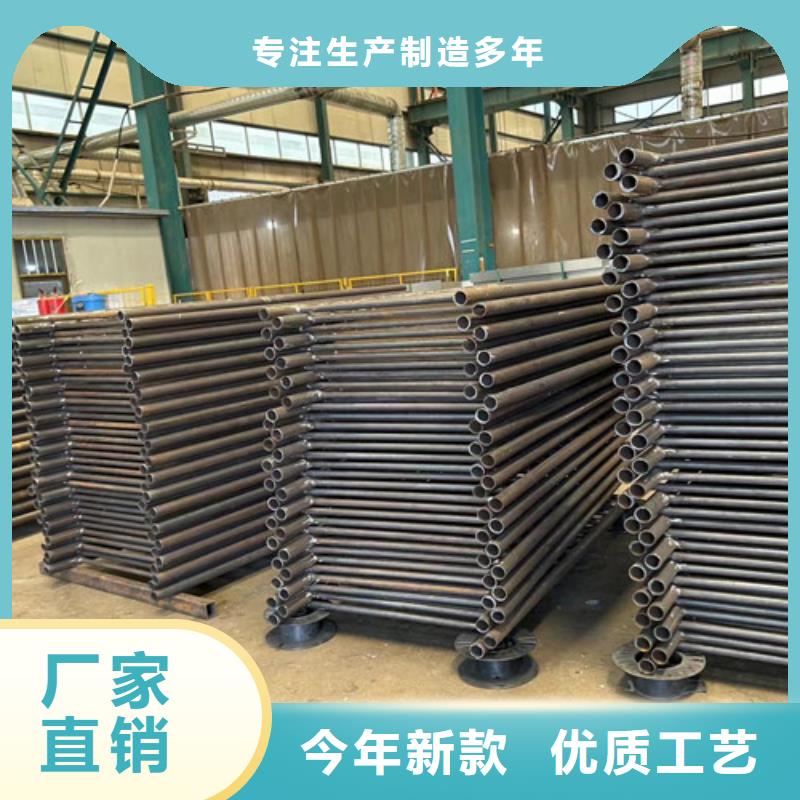 不銹鋼復合管防撞護欄品質保障價格合理同城經銷商
