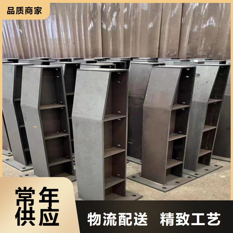 不銹鋼復合管防撞護欄廠家直銷值得選擇當地生產商