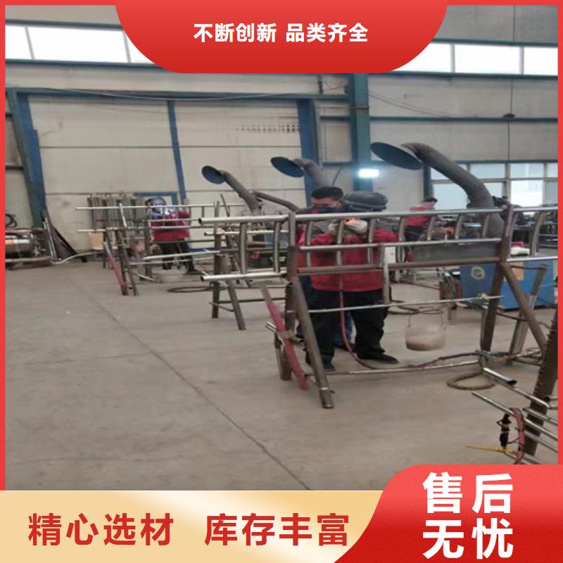 不銹鋼復合管_【鋼絲繩護欄】的簡單介紹大量現貨供應
