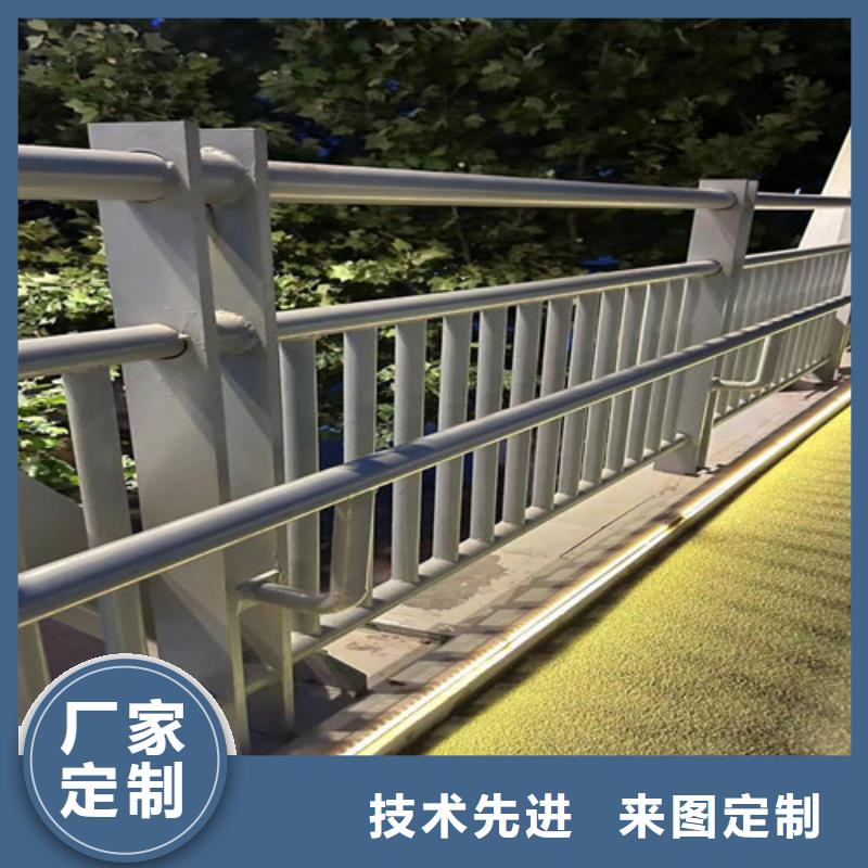 不銹鋼復合管_【防撞橋梁護欄】廠家新品來圖來樣定制