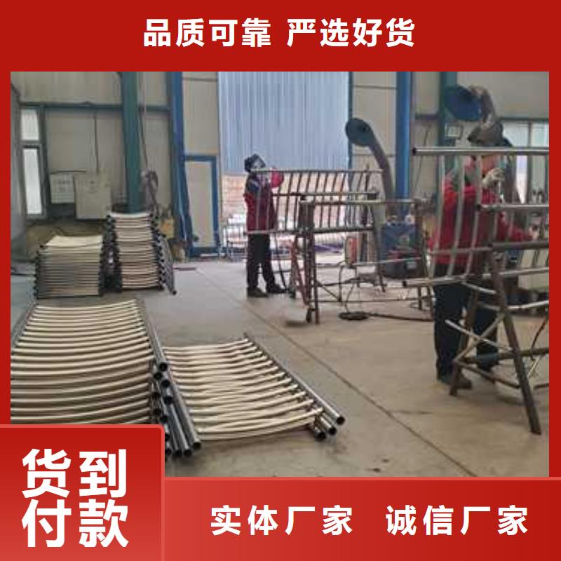 河道護欄【城市景觀防護欄】制造廠家廠家批發價