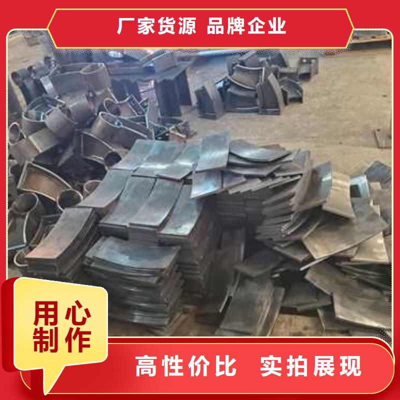 河道護欄【燈光防撞護欄】用途廣泛真材實料加工定制
