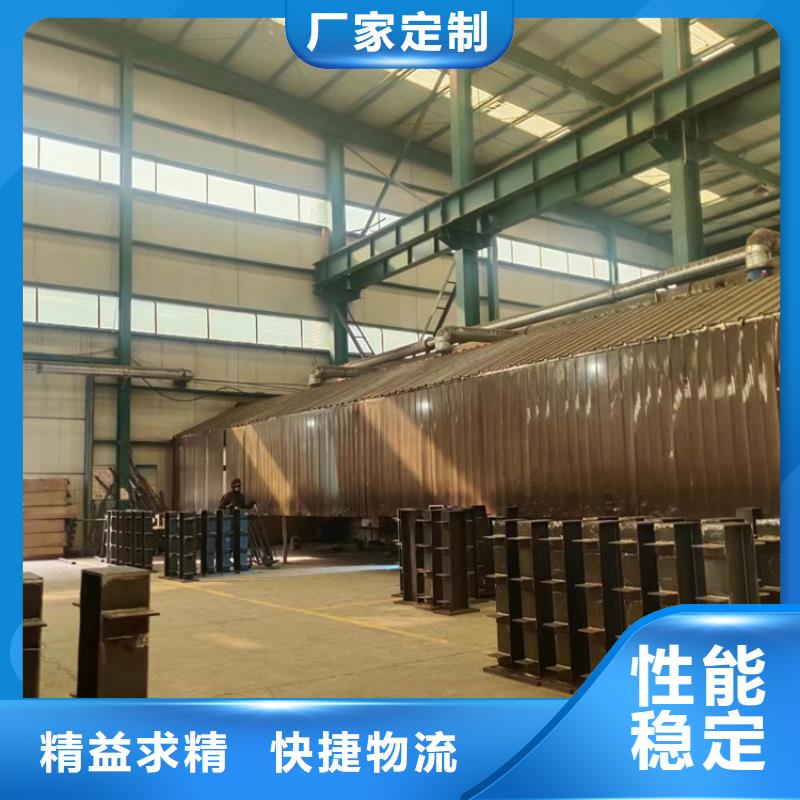 河道護欄【人行道欄桿】好產品放心購實力優品