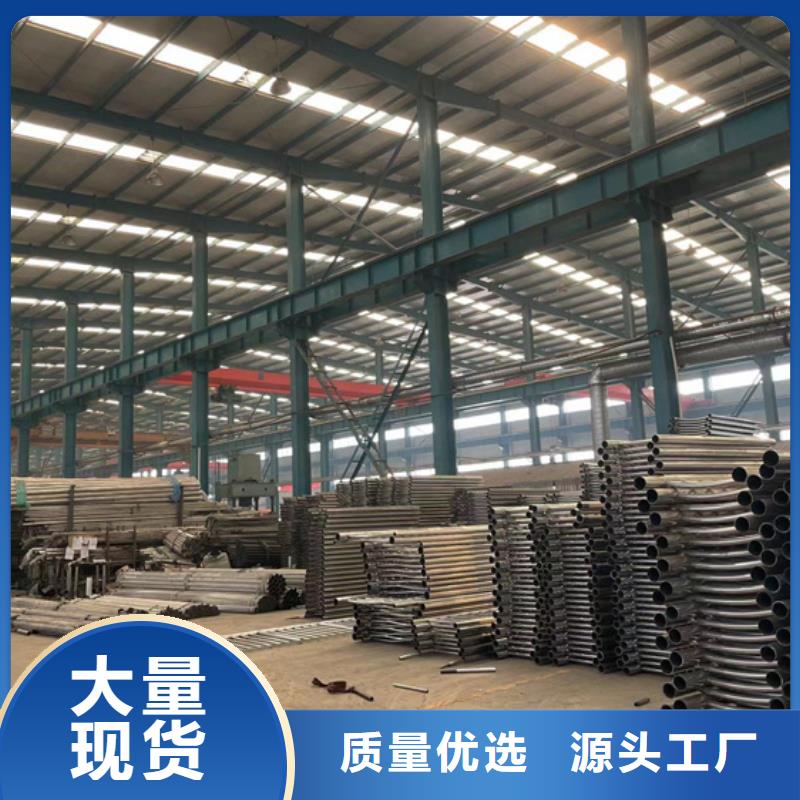 河道護(hù)欄防撞立柱今年新款質(zhì)量看得見(jiàn)