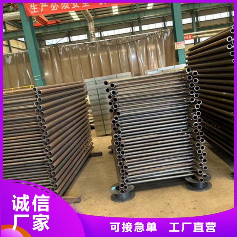 ?【河道護欄】道路隔離欄品質過硬品質可靠