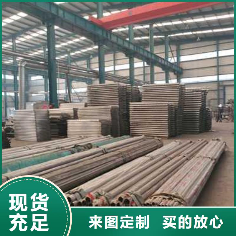 景觀護欄【城市景觀防護欄】用心經營本地服務商