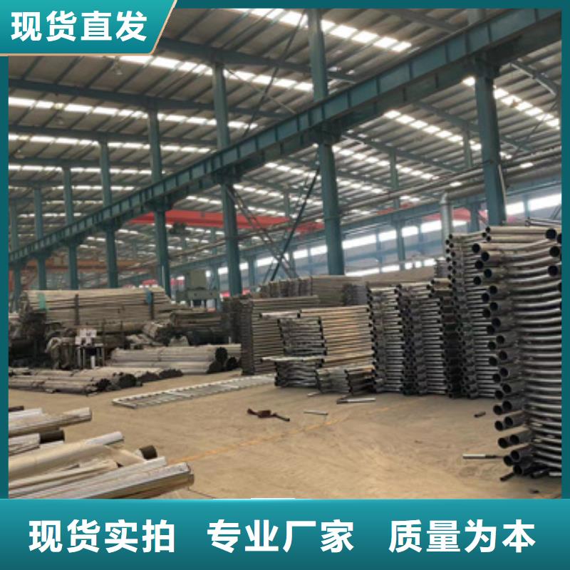 景觀護欄橋梁鋼護欄廠家聯系廠家好產品放心購