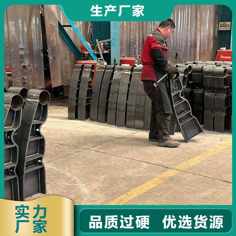 景觀護(hù)欄,防撞護(hù)欄廠家用好材做好產(chǎn)品貨真價(jià)實(shí)