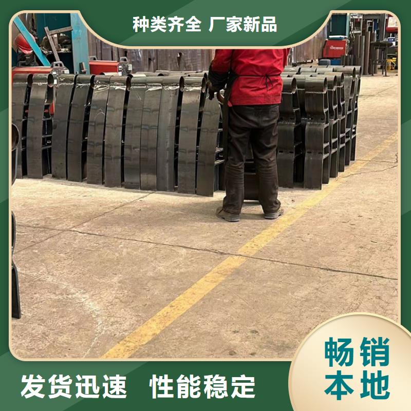 景觀護欄國道抗沖擊圍欄生產型為您精心挑選
