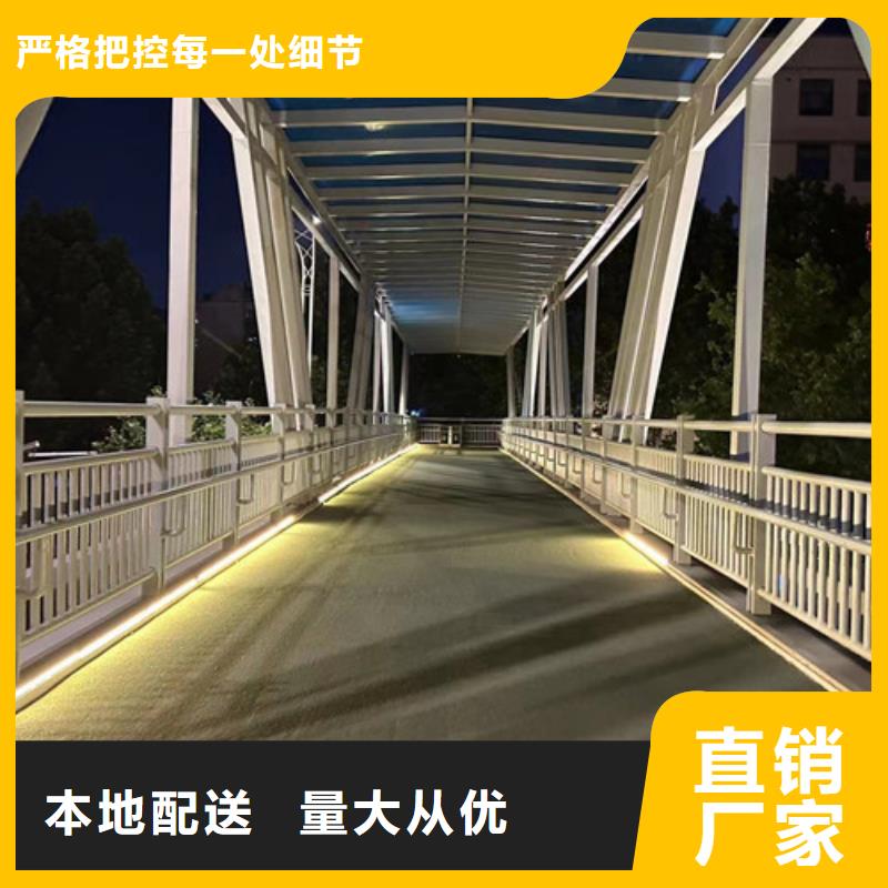 景觀護欄,城市景觀防護欄今日新品本地廠家值得信賴