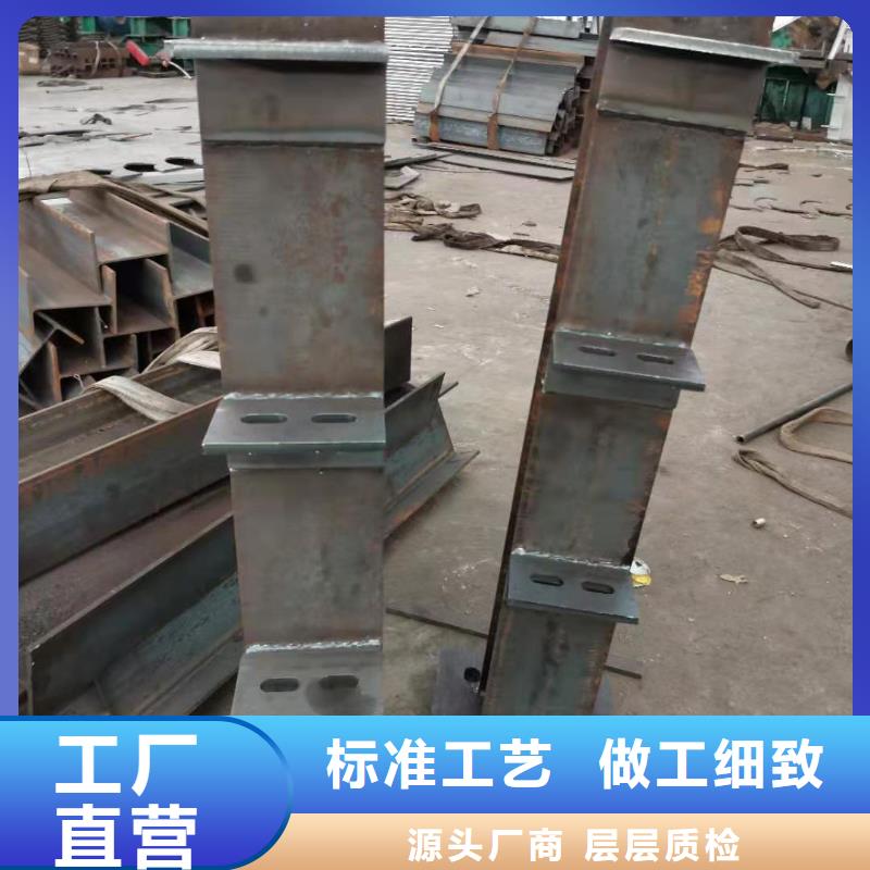 護欄,不銹鋼護欄可放心采購同城生產廠家