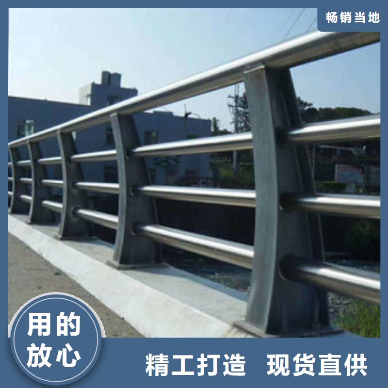 護(hù)欄_【鋁合金護(hù)欄】規(guī)格齊全采購(gòu)