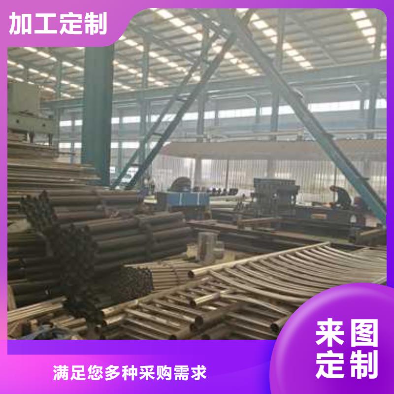 護欄-不銹鋼復合管護欄專業生產廠家一站式采購方便省心