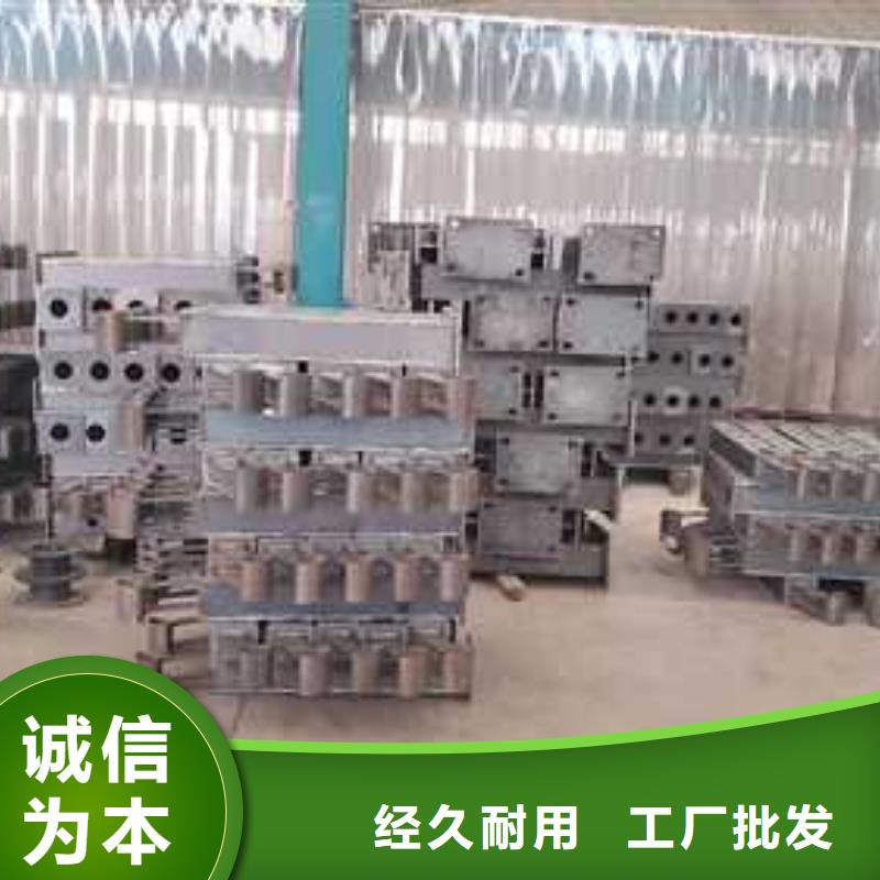 護欄_【景觀】護欄追求細節品質價格實惠