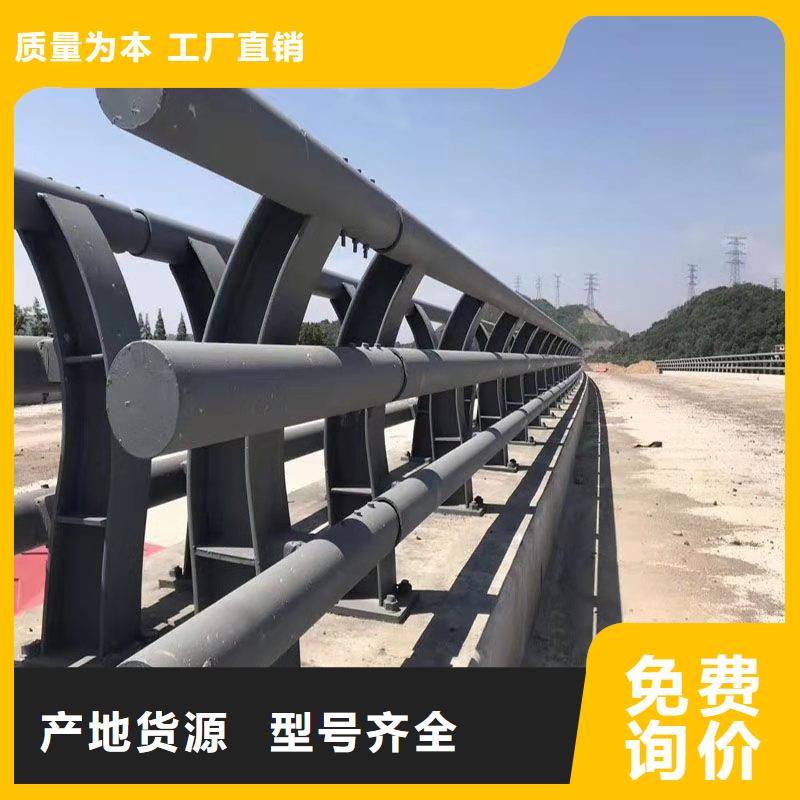 【護欄【熱鍍鋅立柱】大量現貨供應】對質量負責