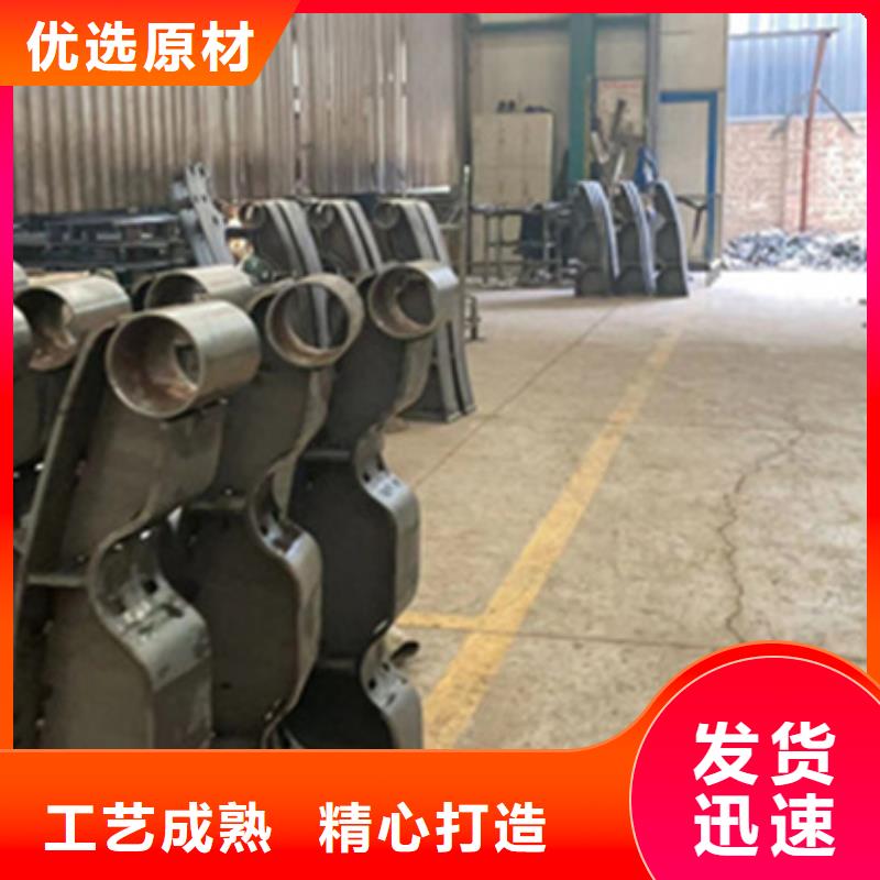 ?護欄,道路護欄廠家做工細致當地服務商