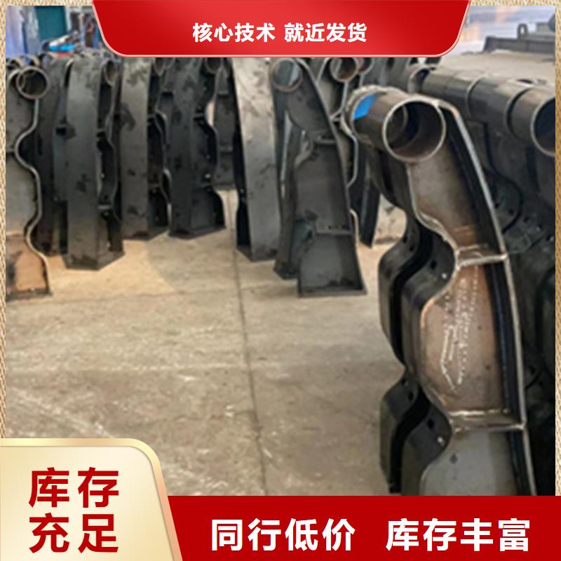 【護欄】【高速開口欄網】品質之選源頭廠家