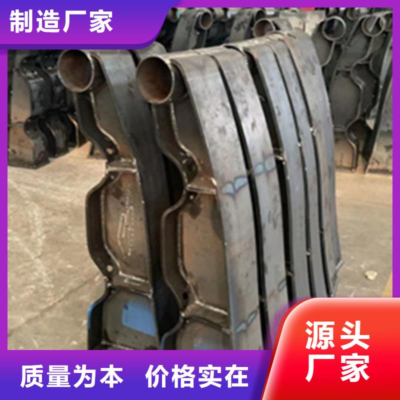 【護欄-鋁合金護欄廠家經驗豐富】自主研發