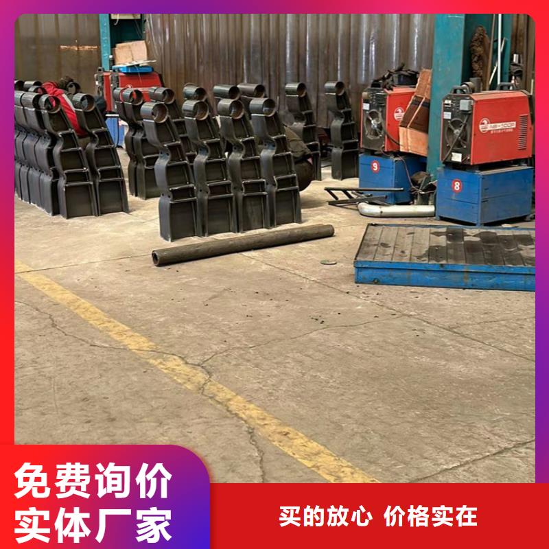 【護欄【橋梁護欄】品牌專營】本地生產商