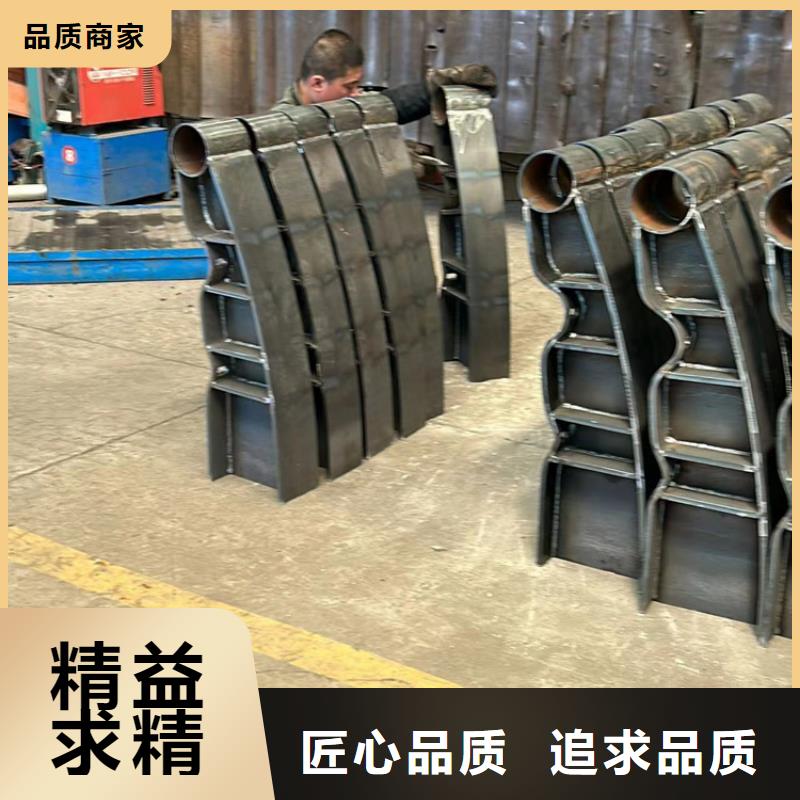 護(hù)欄_橋梁鋼護(hù)欄廠家快速報(bào)價當(dāng)?shù)貜S家