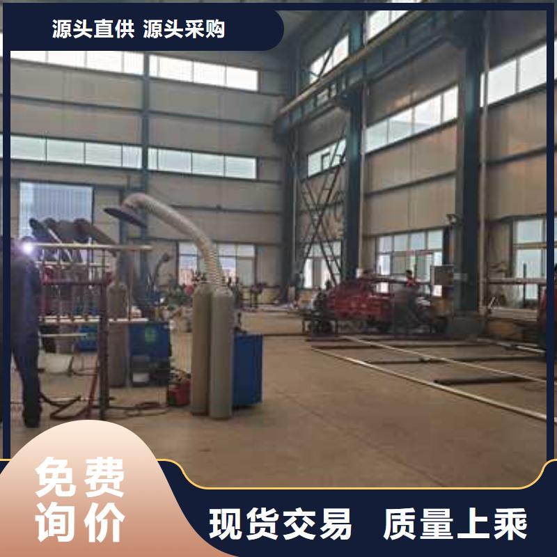 護(hù)欄_國(guó)道抗沖擊圍欄資質(zhì)認(rèn)證廠家現(xiàn)貨供應(yīng)