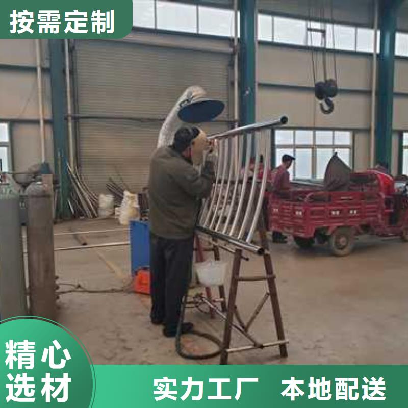 護(hù)欄河堤護(hù)欄專注細(xì)節(jié)專注品質(zhì)本地經(jīng)銷商